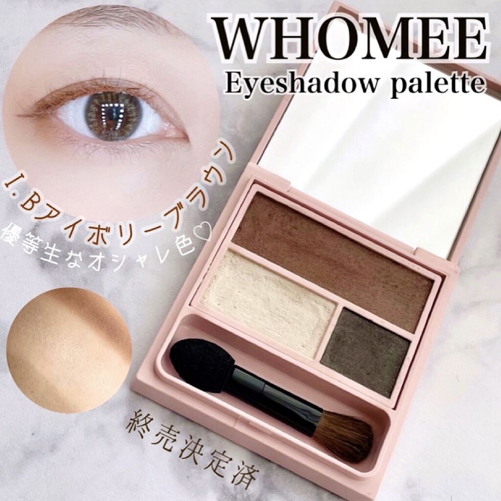 ラブ・ライナー リキッドアイライナーＲ３/ラブ・ライナー/リキッドアイライナーを使ったクチコミ（1枚目）