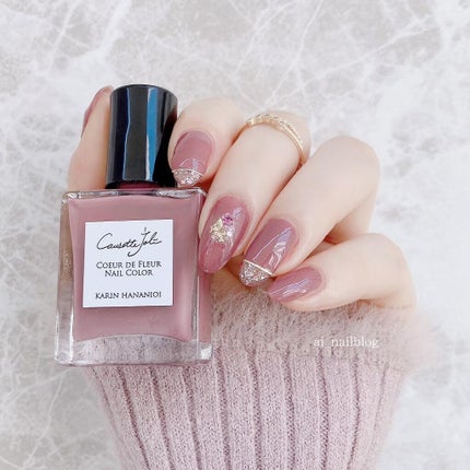 Coeur de Fleur Nail Color/Causette.Joli/マニキュアを使ったクチコミ(2枚目)