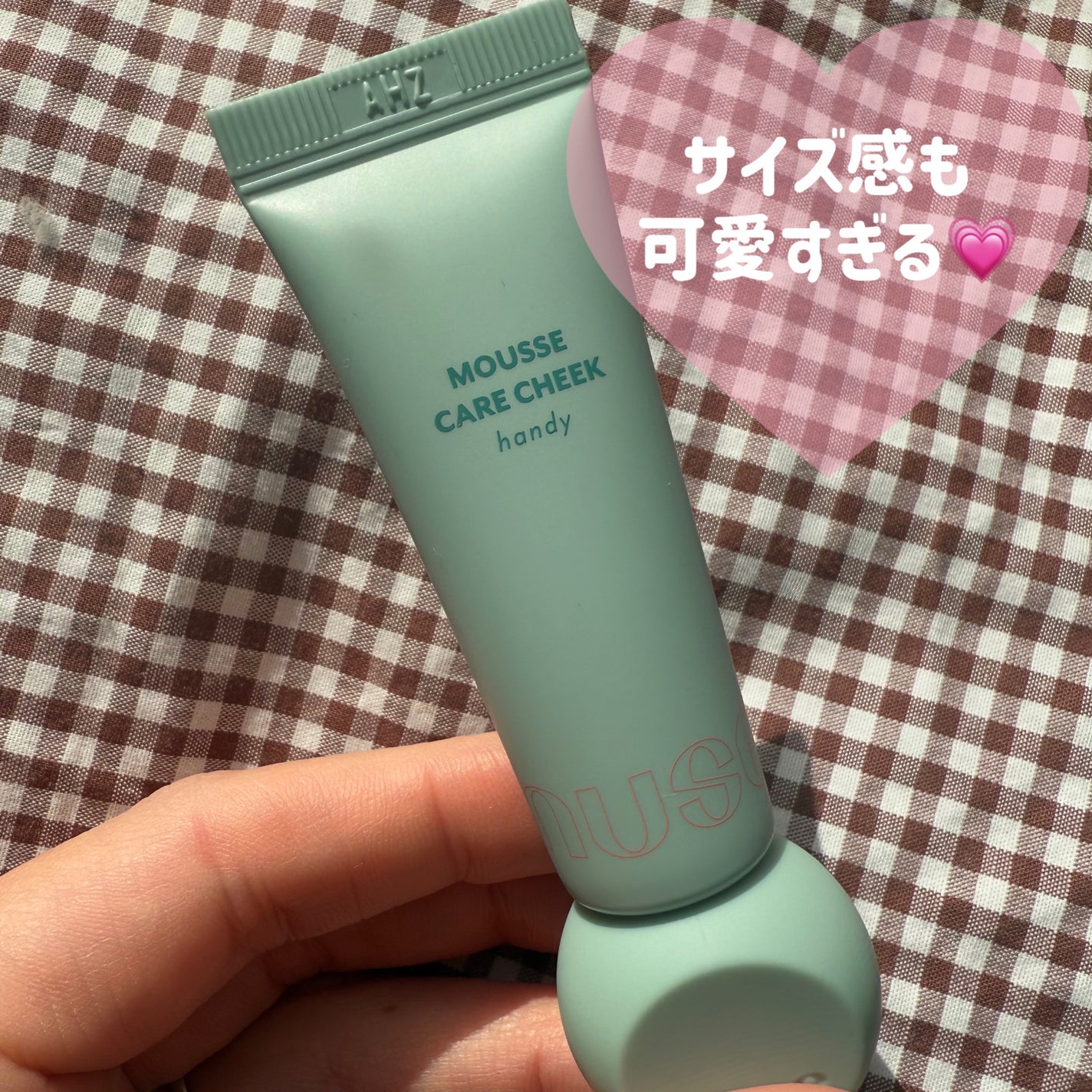 ムースケアチークハンディ/nuse/リキッドチークを使ったクチコミ(2枚目)