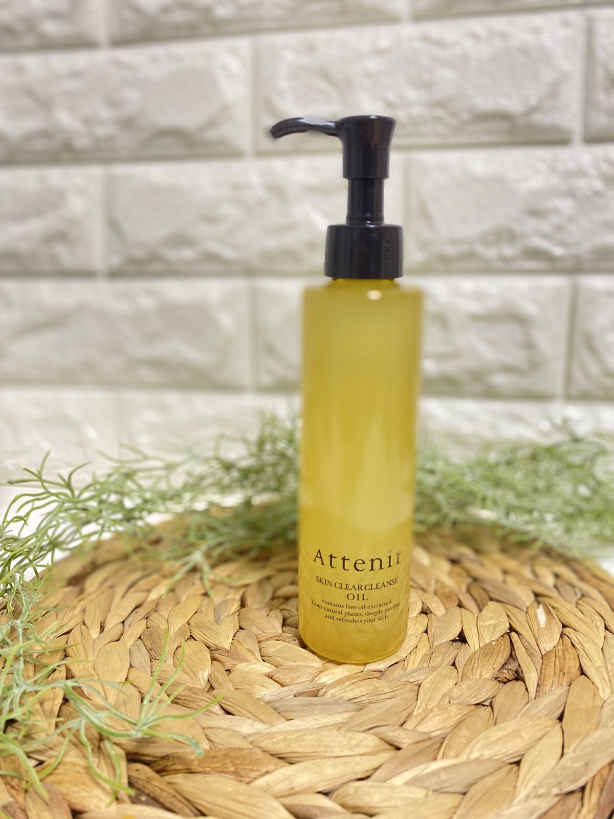 スキンクリア クレンズ オイル アロマタイプ/アテニア/オイルクレンジングを使ったクチコミ（1枚目）