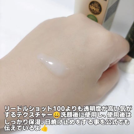 シカナチュラルリードルS 50/VT/美容液を使ったクチコミ(3枚目)