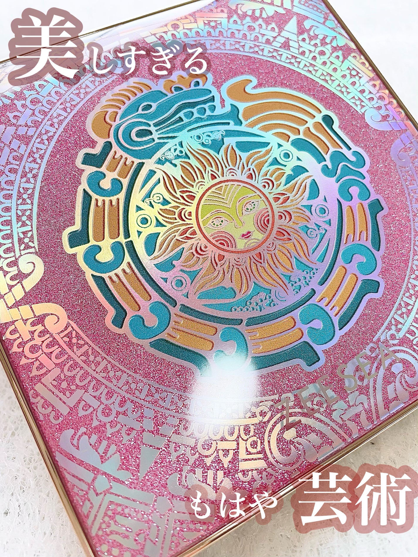 ごんす@YouTube始めました on LIPS 「《美しすぎるZEESEAパレット❤︎》TRILLのハッシュタグ..」(1枚目)