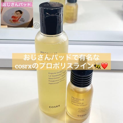 ワンステップポアレスパッド/COSRX/トナーパッドを使ったクチコミ(1枚目)