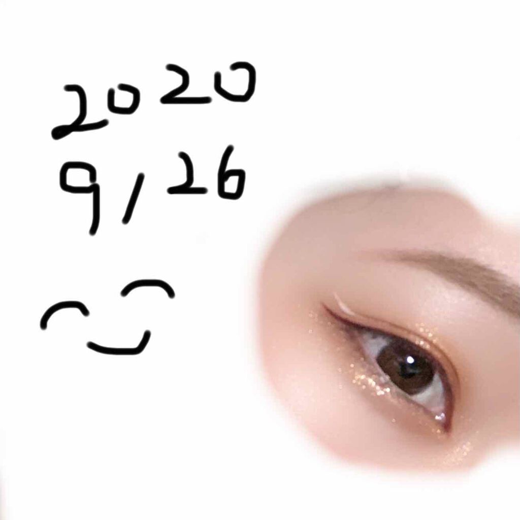 グリッタープリズム シャドウ/MISSHA/グリッターを使ったクチコミ(1枚目)