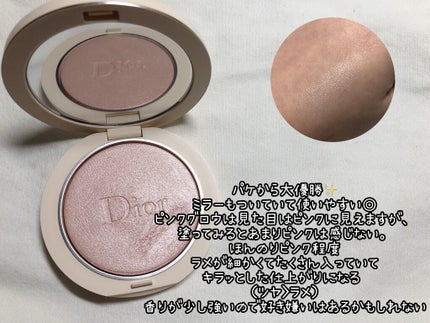 コンフォート リップオイル インテンス/CLARINS/リップグロスを使ったクチコミ(2枚目)