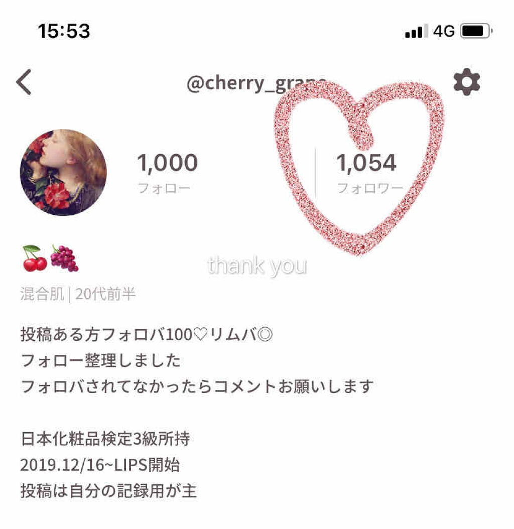 フォロワー様1000人超えました！
ありがとうございます😊😊😊

一気に投稿すみません…！
これからはセルフネイルをもっと極めて綺麗なアートネイルしてみたいなって思ってます！　
これからもよろしくお願いします❣️