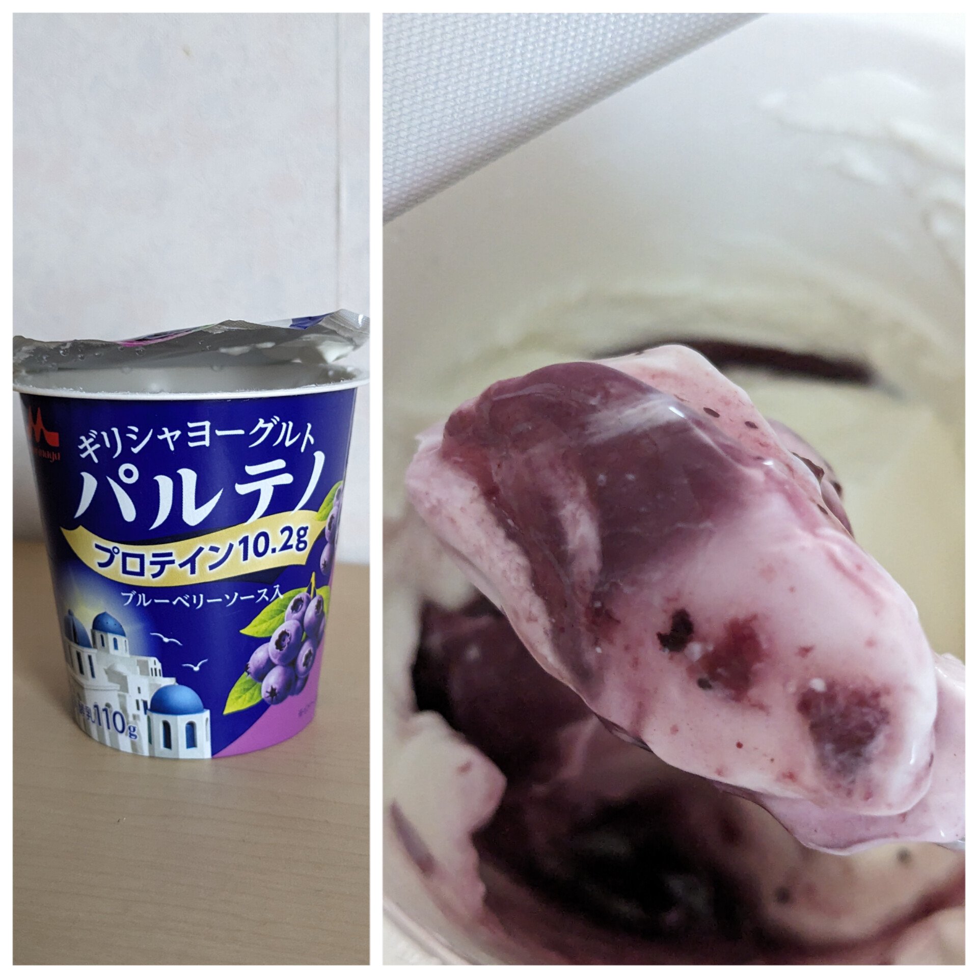 ギリシャヨーグルト パルテノ/森永乳業/ヨーグルトを使ったクチコミ（1枚目）