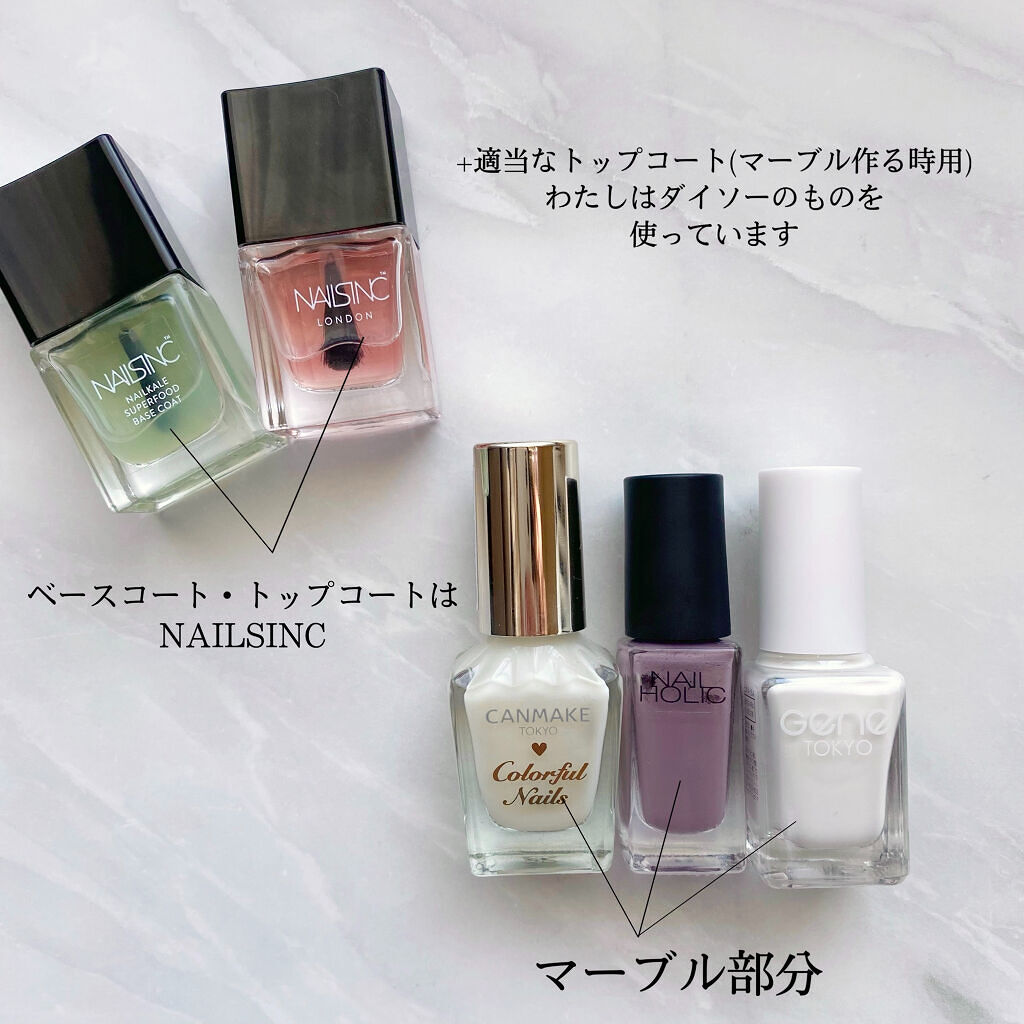 ４５ セカンド トップコート/nails inc./ネイルトップコートを使ったクチコミ（2枚目）