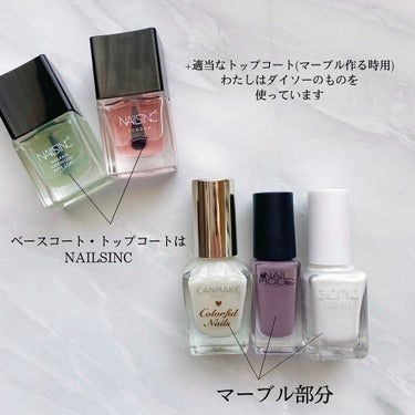 ４５ セカンド トップコート/nails inc./ネイルトップコート・ベースコートを使ったクチコミ（2枚目）