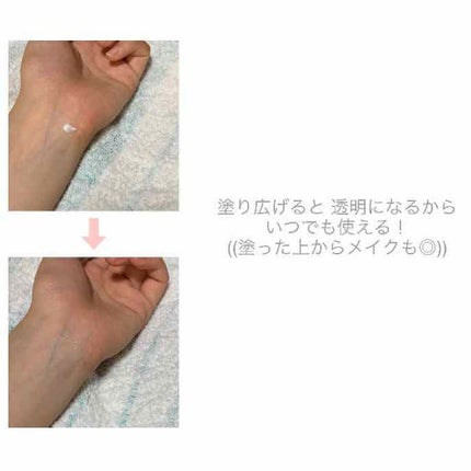 ペアアクネクリームW(医薬品)/ペア/その他を使ったクチコミ(2枚目)
