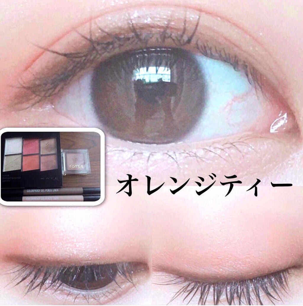 トーンディメンショナルパレット/KATE/メイクアップキットを使ったクチコミ(1枚目)