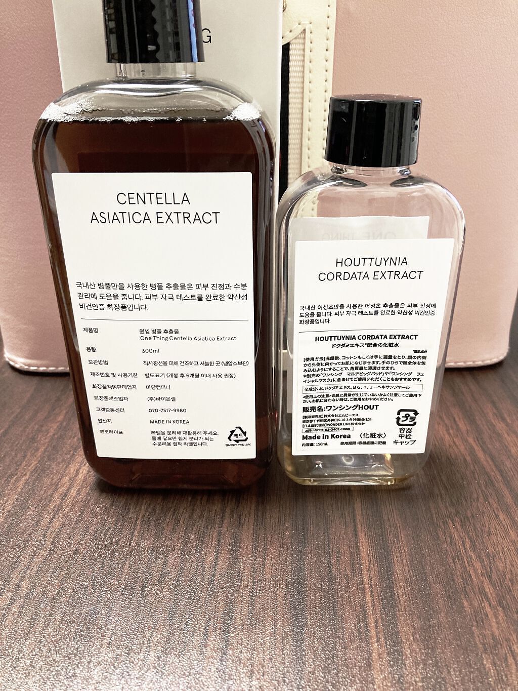 ツボクサ化粧水｜ONE THINGの効果に関する口コミ - qoo10 にて購入