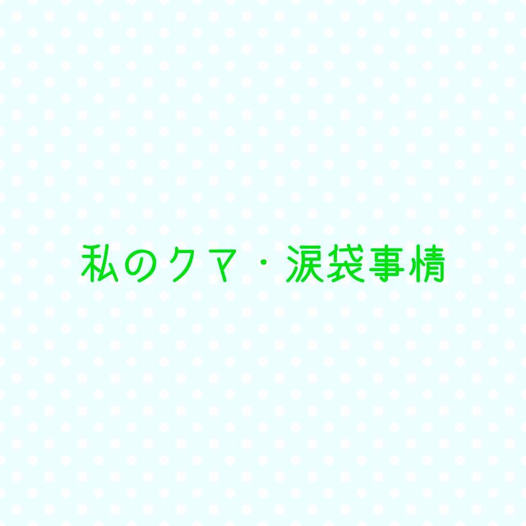 ノーズ&アイブロウパウダー/CEZANNE/パウダーアイブロウを使ったクチコミ(1枚目)
