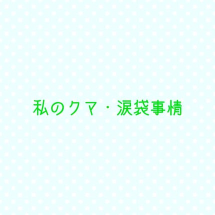 ノーズ&アイブロウパウダー/CEZANNE/パウダーアイブロウを使ったクチコミ(1枚目)