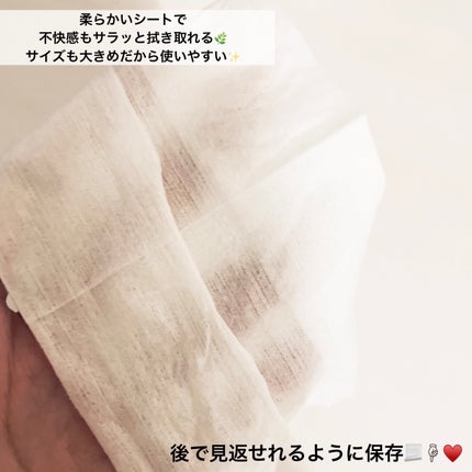 フェミフローラN/わかもと製薬/美容サプリメントを使ったクチコミ(5枚目)