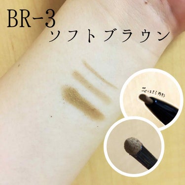 UR GLAM　3WAY EYEBROW PENCIL（3WAYアイブロウペンシル） ソフトブラウン/U R GLAM/アイブロウペンシルを使ったクチコミ（2枚目）