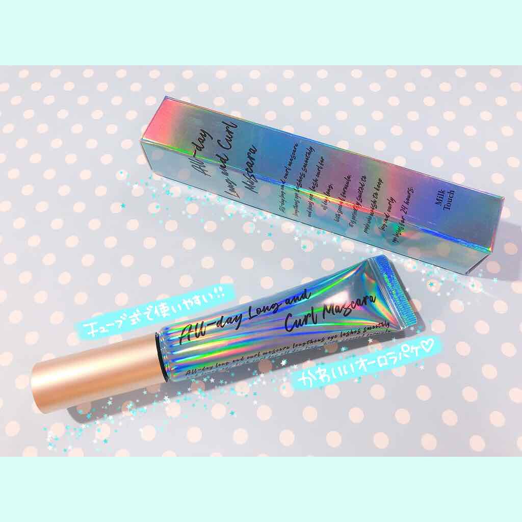 オールデイ ロング アンド カール マスカラ/Milk Touch/マスカラを使ったクチコミ（2枚目）