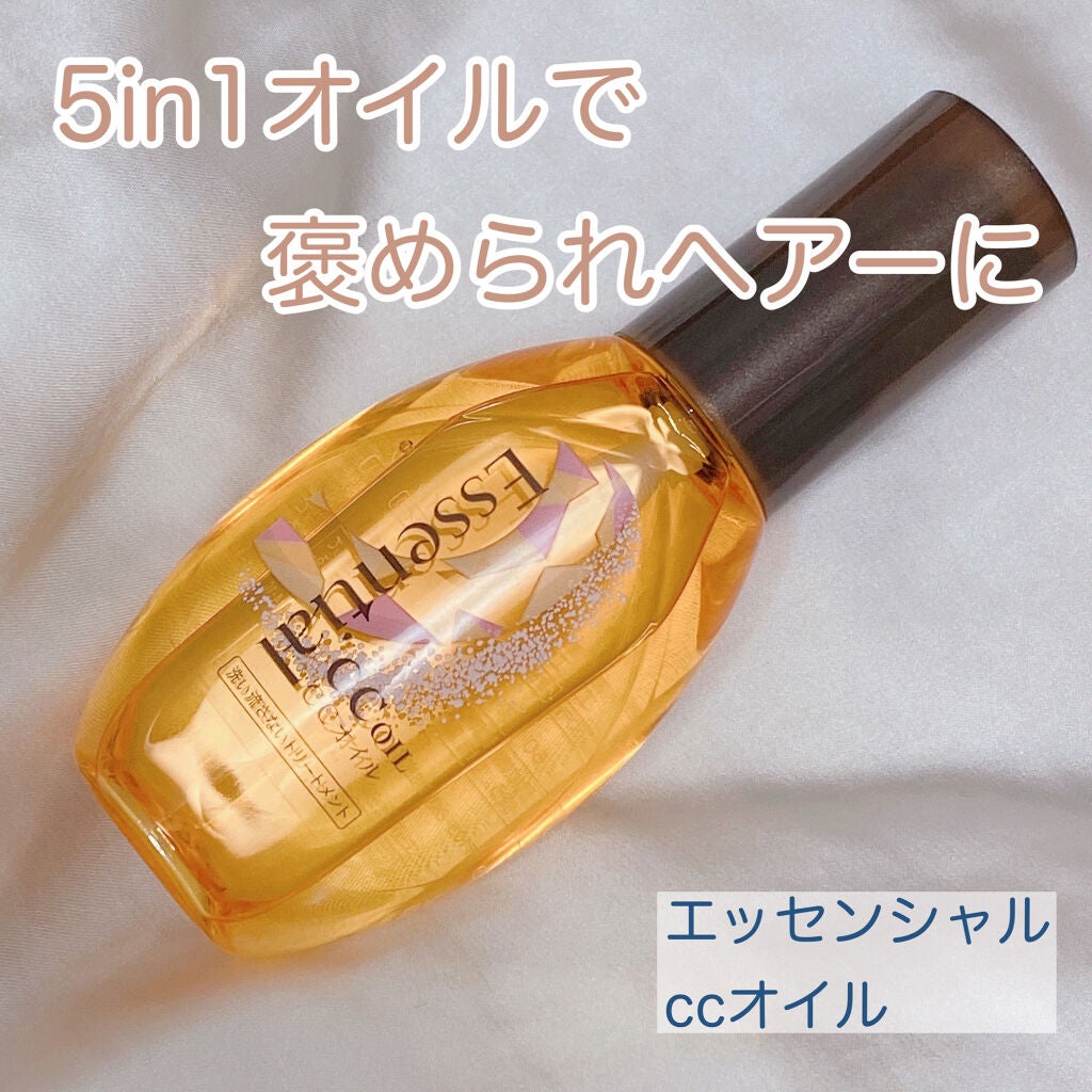 CCãªã€ã«/ãšãã»ã³ã·ã£ã«/ãã¢ãªã€ã«ã䜿ã£ãã¯ãã³ãïŒ1æç®ïŒ