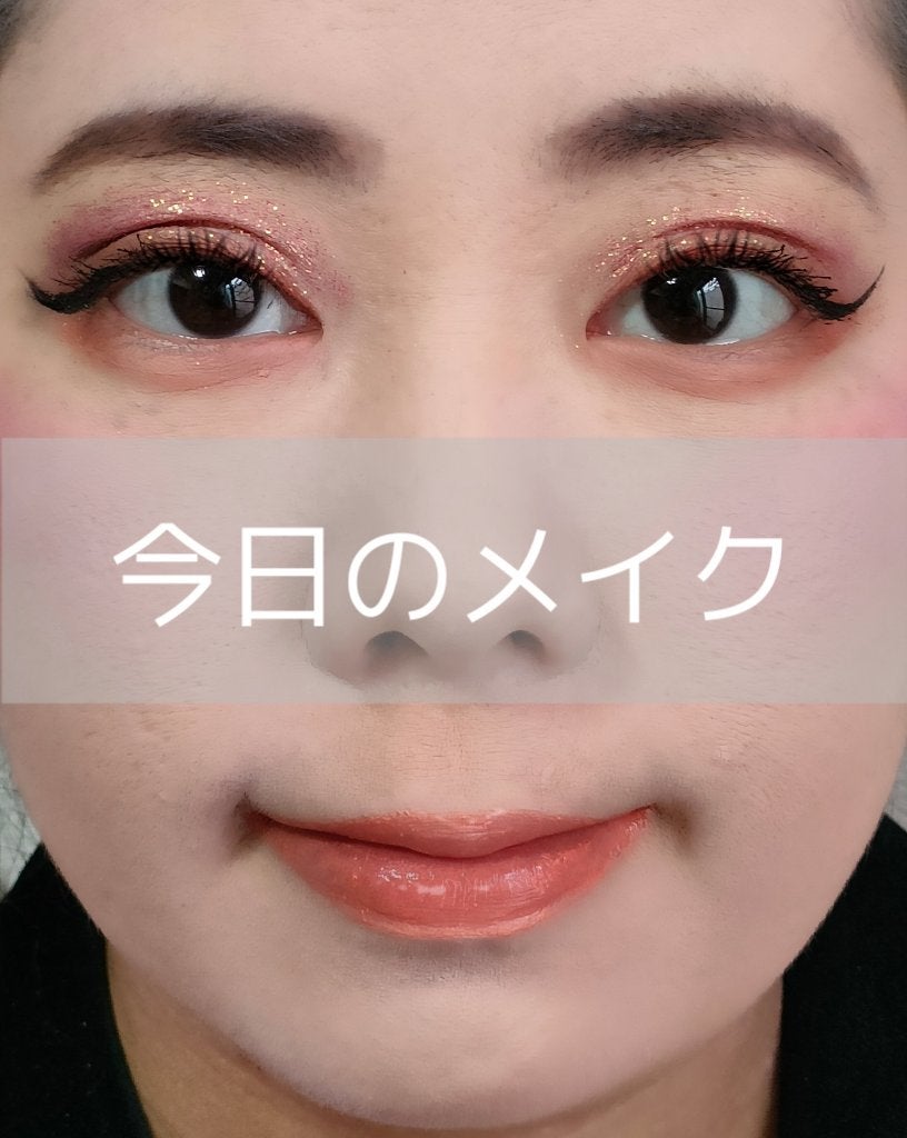 フィットチーク EV