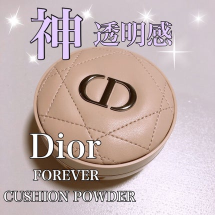 ディオールスキン フォーエヴァー クッション パウダー/Dior/ルースパウダーを使ったクチコミ(1枚目)