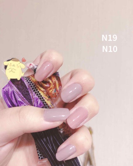 カラフルネイルズ/キャンメイク/マニキュアを使ったクチコミ(3枚目)