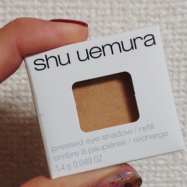 プレスド アイシャドー (レフィル)(旧)/shu uemura/シングルアイシャドウを使ったクチコミ（1枚目）