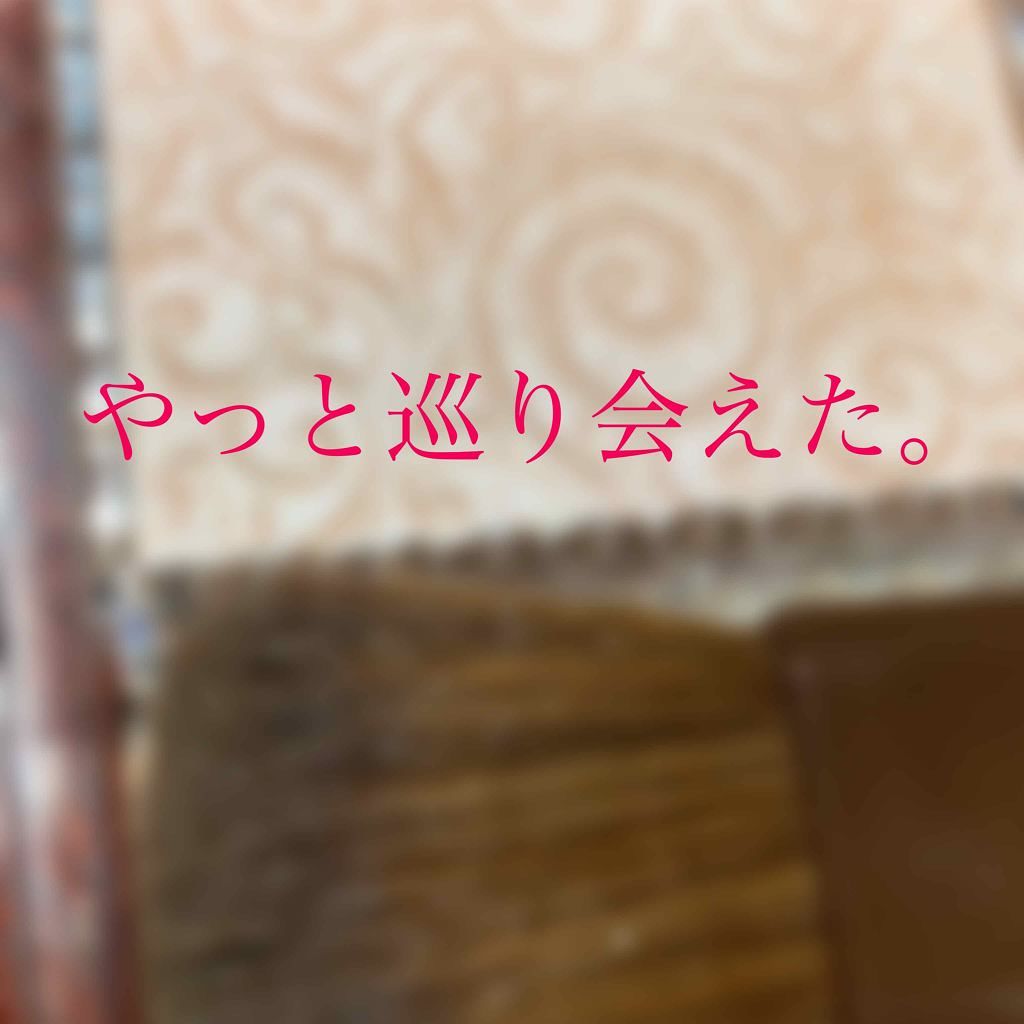 パールグロウハイライト/CEZANNE/パウダーハイライトを使ったクチコミ(1枚目)