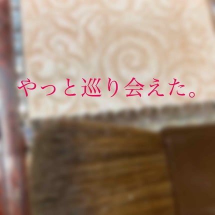 パールグロウハイライト/CEZANNE/パウダーハイライトを使ったクチコミ(1枚目)