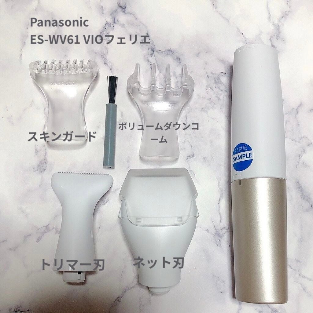 VIOãã§ãªãš ES-WV61/Panasonic/ã·ã§ãŒããŒã䜿ã£ãã¯ãã³ãïŒ2æç®ïŒ