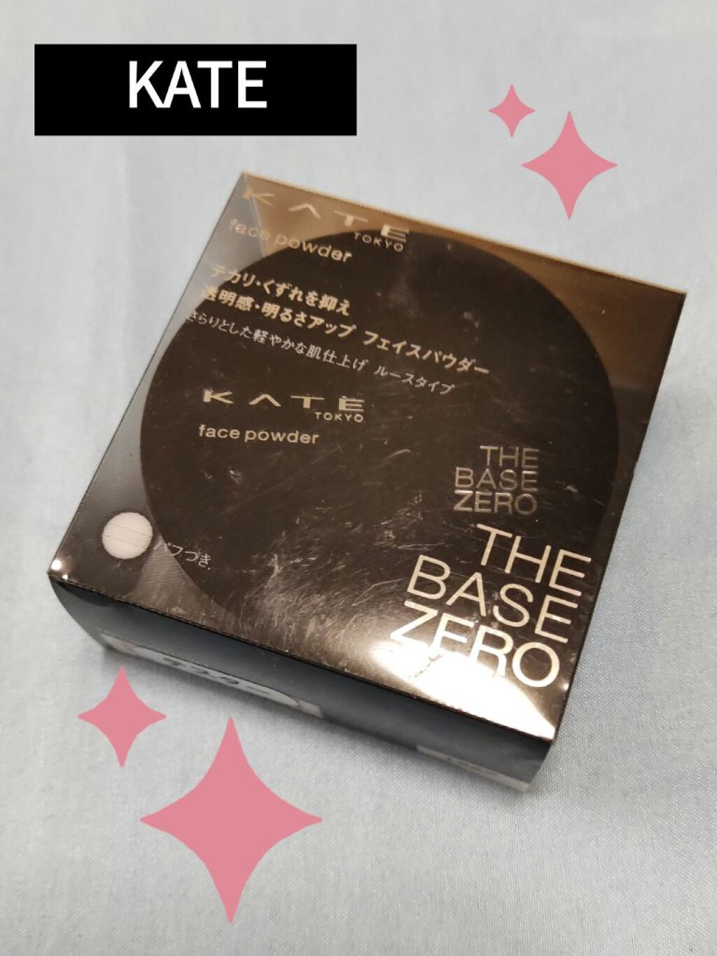 フェイスパウダーA/KATE/ルースパウダーを使ったクチコミ(1枚目)