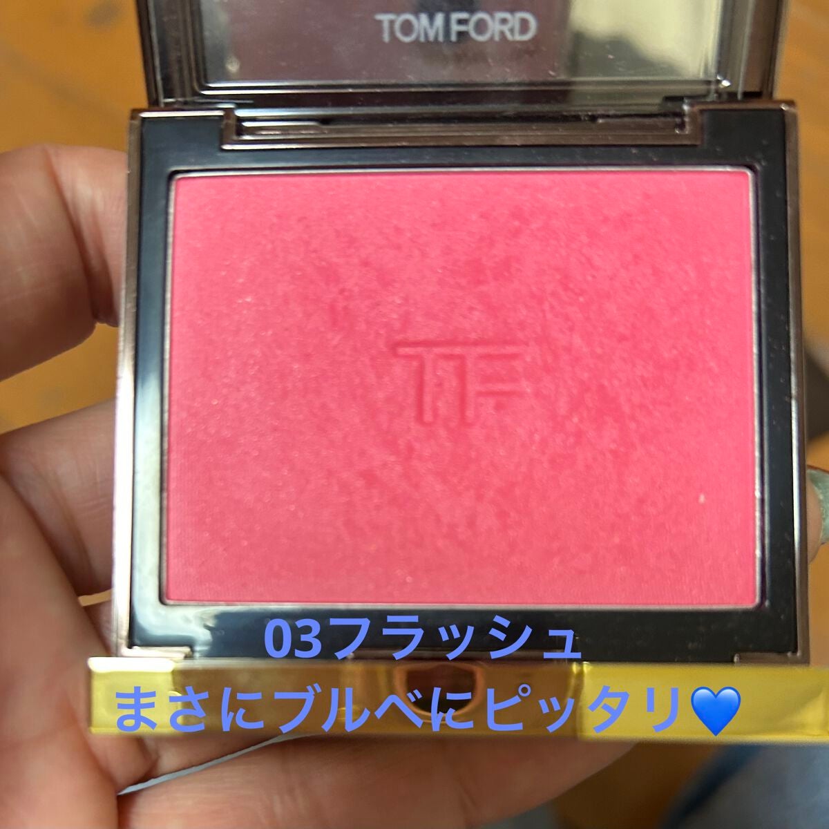 チーク カラー/TOM FORD BEAUTY/パウダーチークを使ったクチコミ(2枚目)