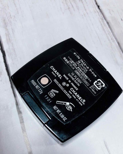 オンブル プルミエール プードゥル 10 フレッシュ/CHANEL/単色アイシャドウの画像