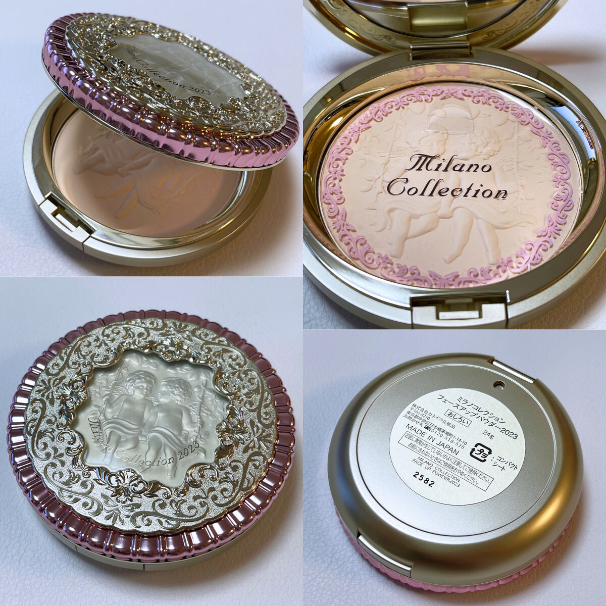 ミラノコレクション 2007 フェイスアップ フェースアップ パウダー
