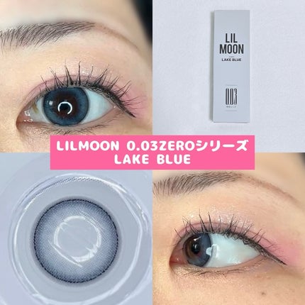 LILMOON 1day 0.03ZERO/LILMOON/ワンデー(1DAY)カラコンを使ったクチコミ(10枚目)