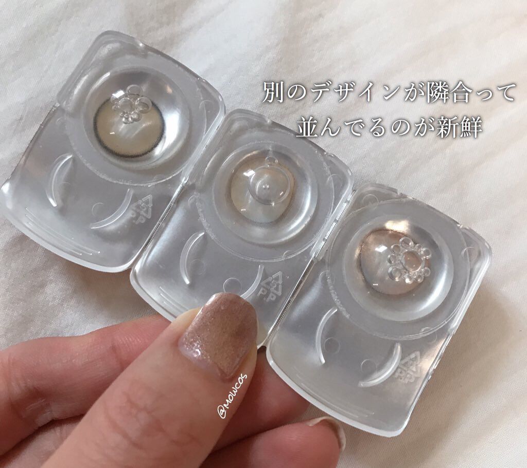 i-shaday（アイシャデ―）/蜜のレンズ/カラーコンタクトレンズを使ったクチコミ（2枚目）