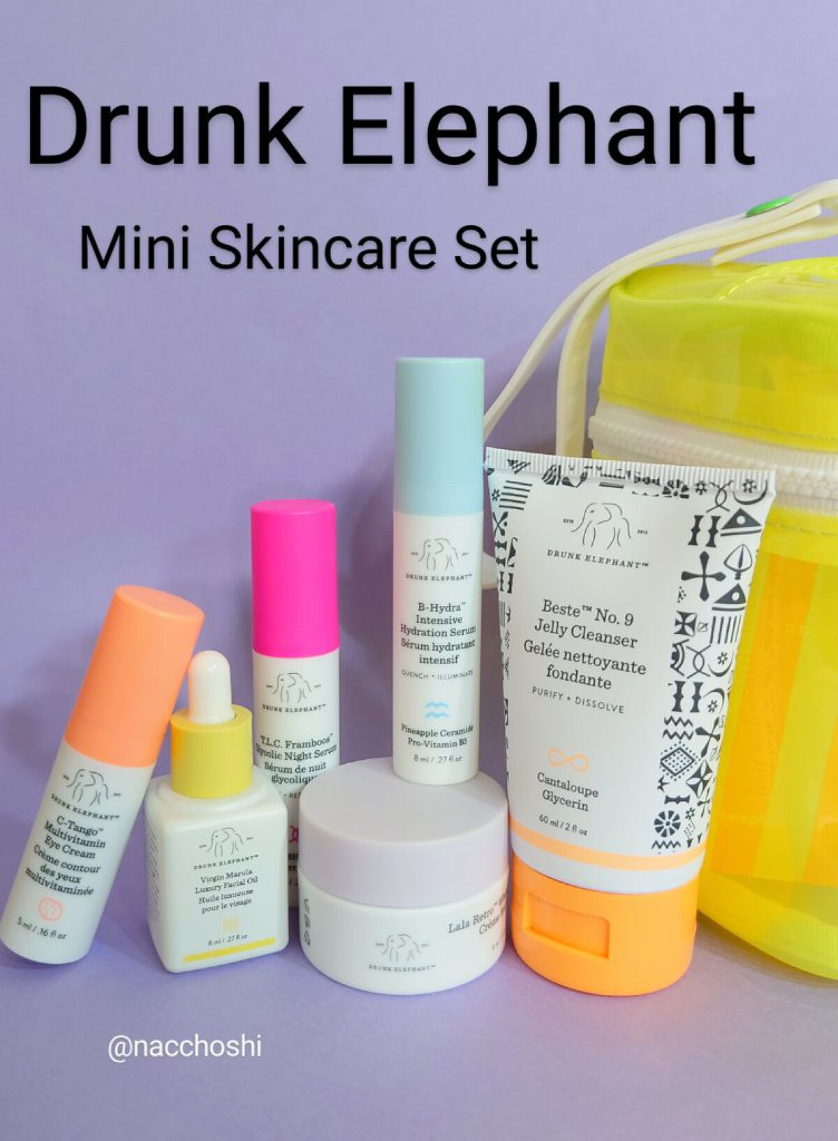 ドランクエレファント🐘
こんなにかわいいスキンケアセットあるんだ…と思わず購入してしまったトラベルセットをご紹介✨

去年家族旅行した際に妹があまりにもかわいいスキンケアセットを持ってきてたので私も欲しくなってしまい購入したのがこちら😂