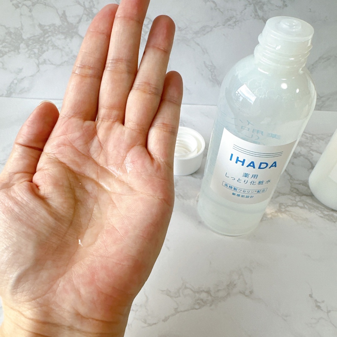 薬用ローション（しっとり）/IHADA/化粧水を使ったクチコミ（2枚目）