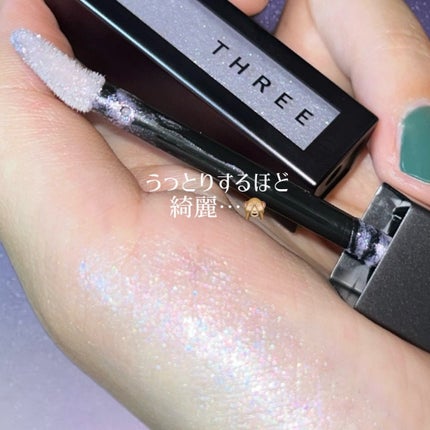 THREE ユナイテッドフルイドアイカラー/THREE/リキッドアイシャドウを使ったクチコミ(4枚目)