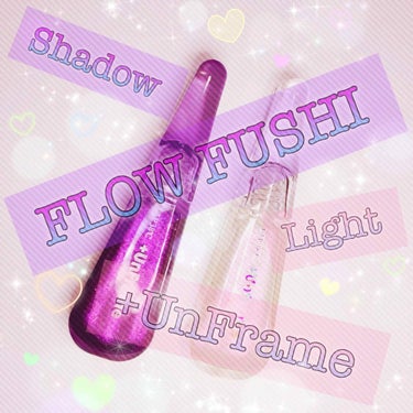 LIP38℃ +UnFrame<ホログラフィック>/UZU BY FLOWFUSHI/リップグロスを使ったクチコミ（1枚目）