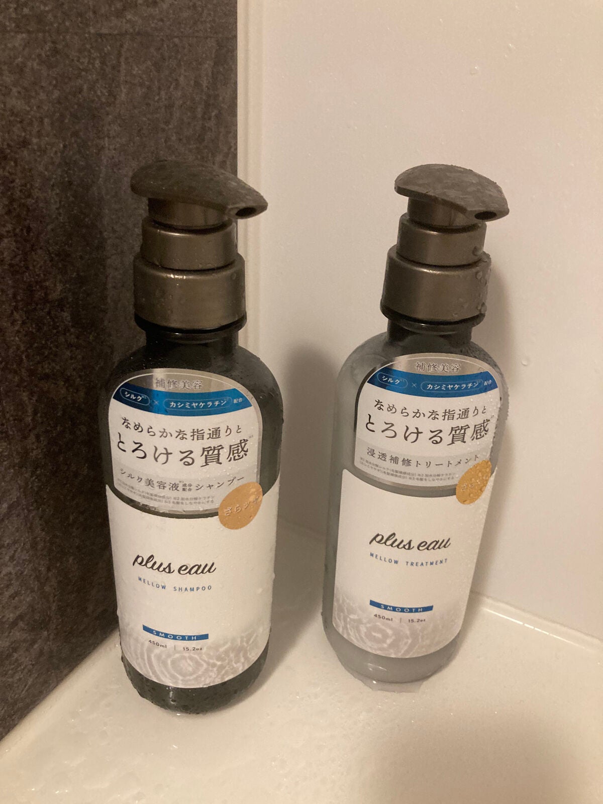 メロウシャンプー/メロウトリートメント/plus eau/市販シャンプーを使ったクチコミ(1枚目)