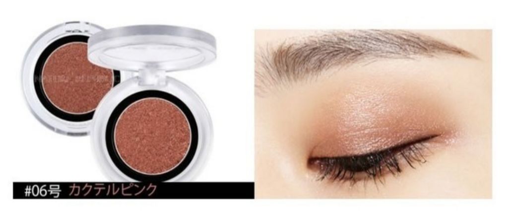 バイフラワーアイシャドウ/ネイチャーリパブリック/単色アイシャドウを使ったクチコミ（2枚目）