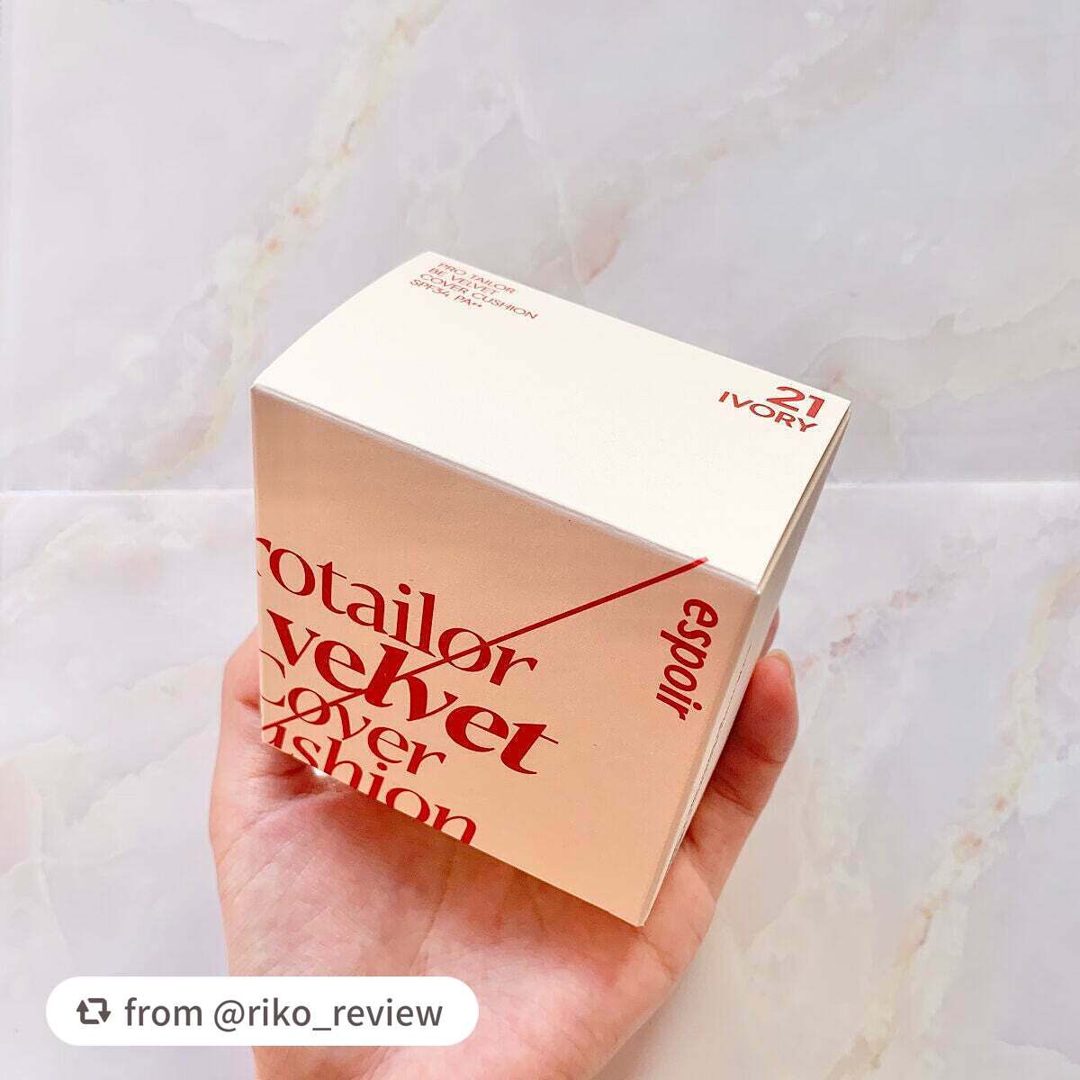 プロテーラービーベルベットカバークッション/espoir/クッションファンデーションを使ったクチコミ(9枚目)