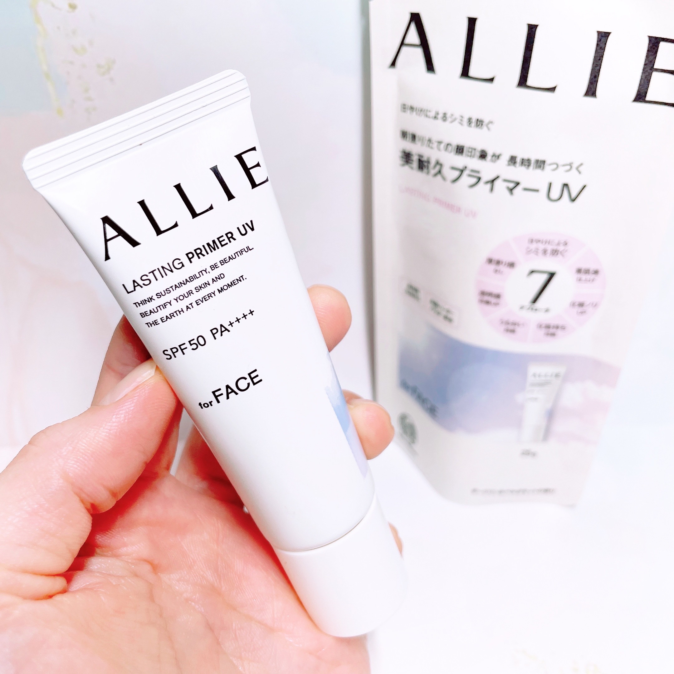 アリィー クロノビューティ ラスティングプライマーUV/アリィー/日焼け止めジェルを使ったクチコミ（2枚目）