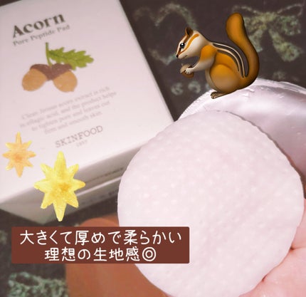 どんぐり ポア ペプチド パッド/SKINFOOD/トナーパッドを使ったクチコミ(1枚目)