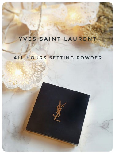 アンクル ド ポー オール アワーズ セッティングパウダー/YVES SAINT LAURENT BEAUTE/プレストパウダーを使ったクチコミ（1枚目）