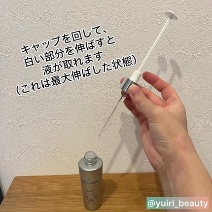 ターンオーバーアンプル/REJURAN COSMETICS/美容液を使ったクチコミ(3枚目)