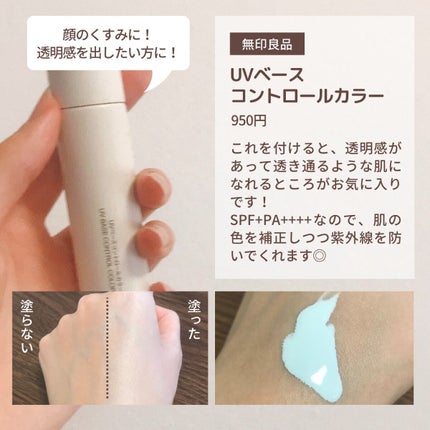 スポッツカバー ファウンデイション/SHISEIDO/クリームコンシーラーを使ったクチコミ(7枚目)