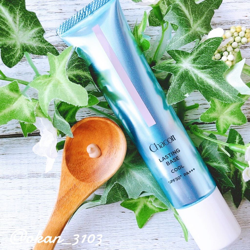 ラスティングベース クール/チャコット・コスメティクス/化粧下地を使ったクチコミ(1枚目)