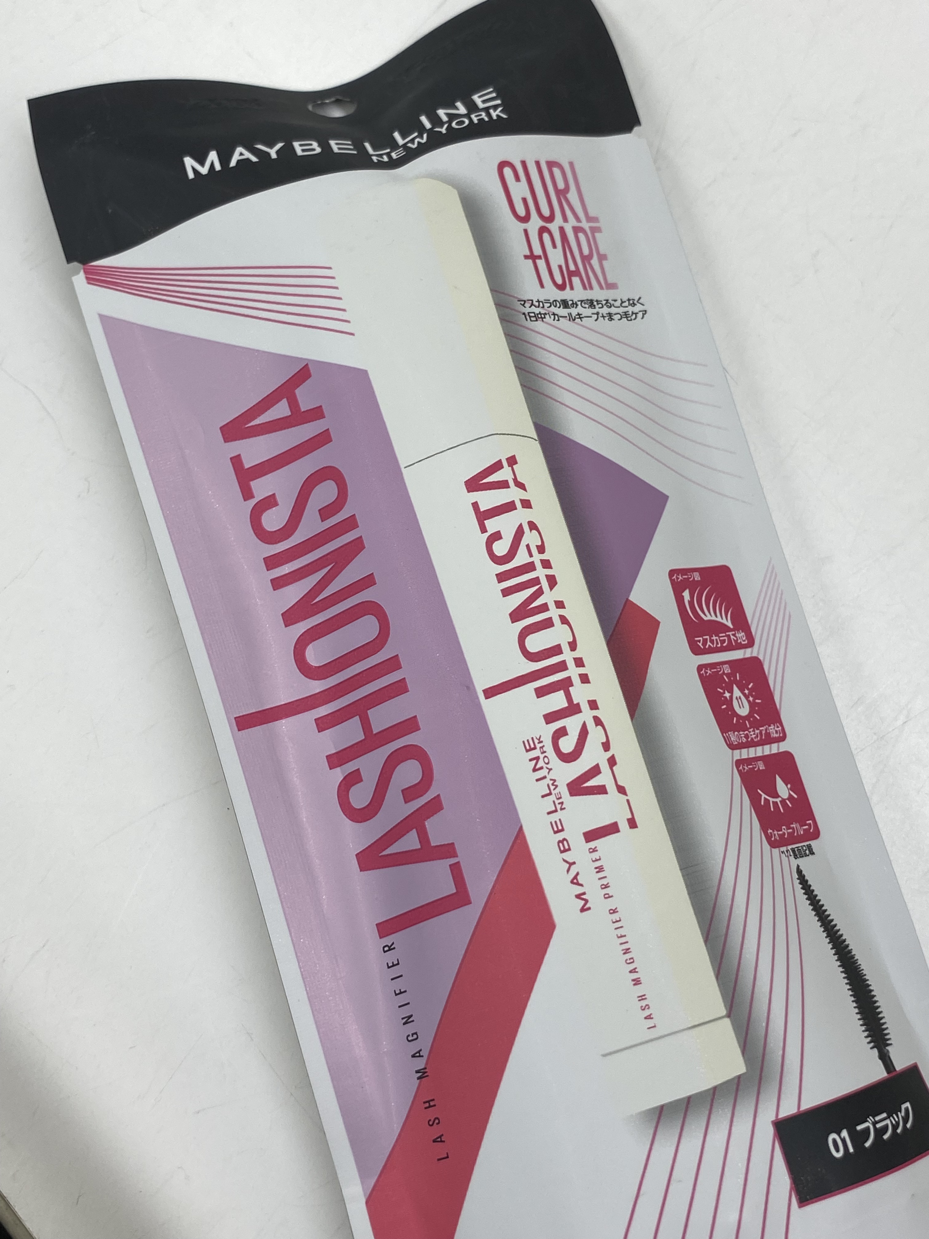 ラッシュニスタ　プライマー/MAYBELLINE NEW YORK/マスカラ下地を使ったクチコミ（1枚目）