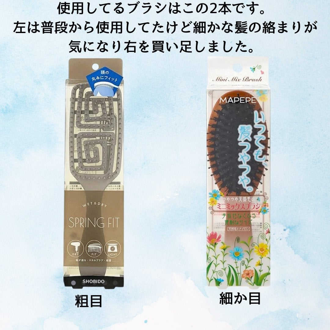 アクアナイト マルチ ヘア&ボディオイル/ululis/ヘアオイルを使ったクチコミ(2枚目)